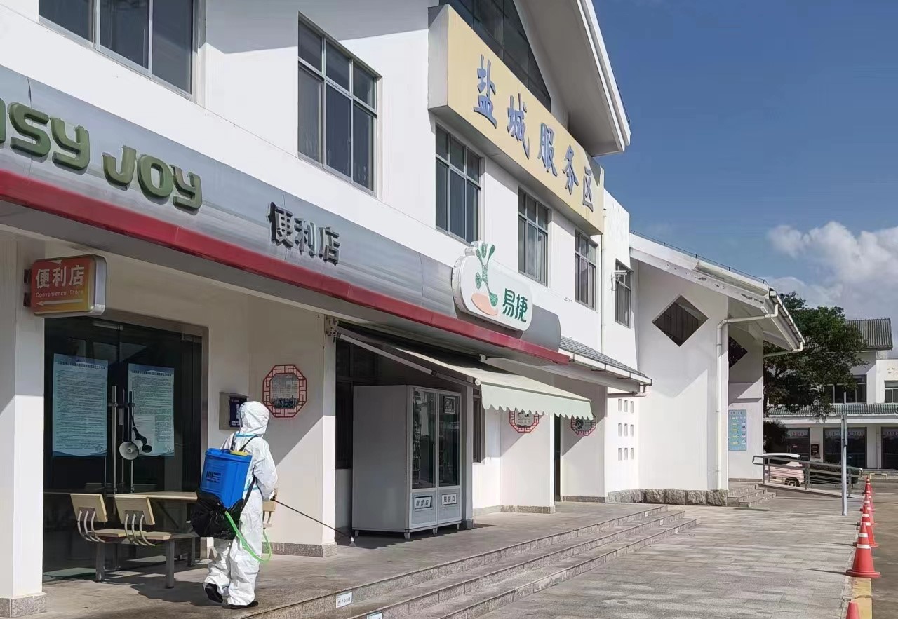 公路服務公司.jpg