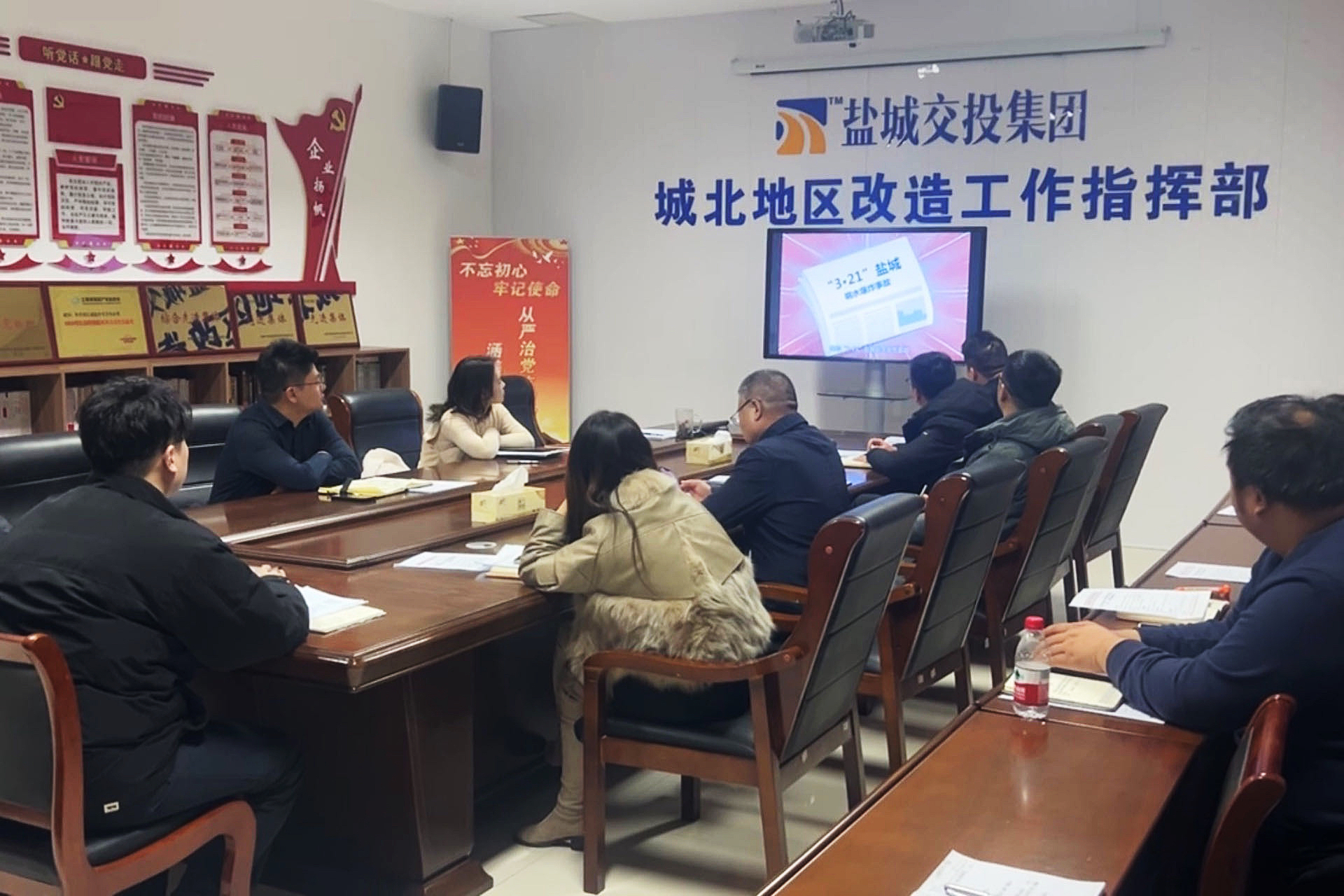 11安全月會 (2).jpg