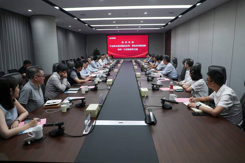 7.18中遠(yuǎn)海運(yùn)來(lái)鹽.jpg