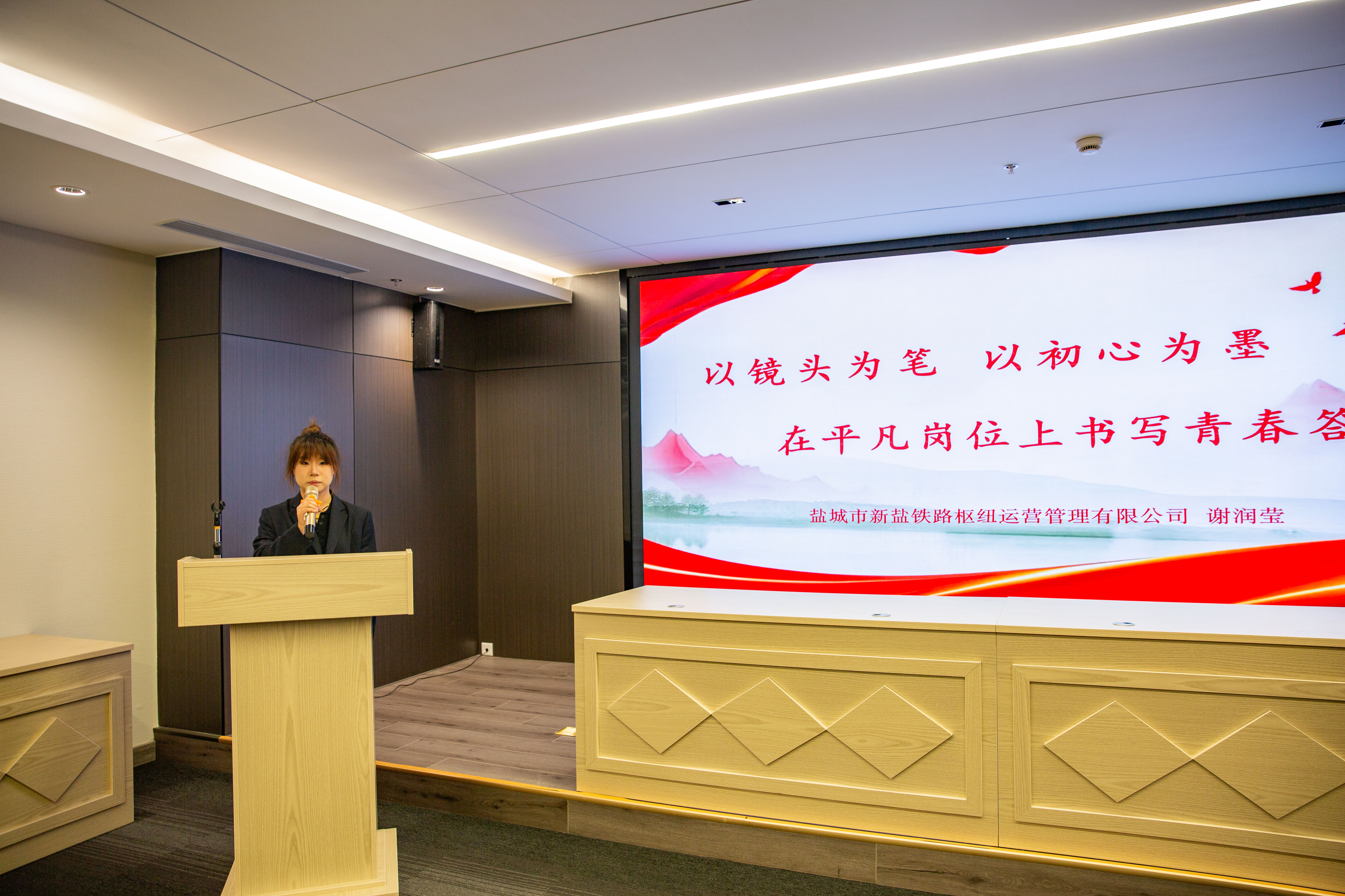 謝潤(rùn)瑩.jpg