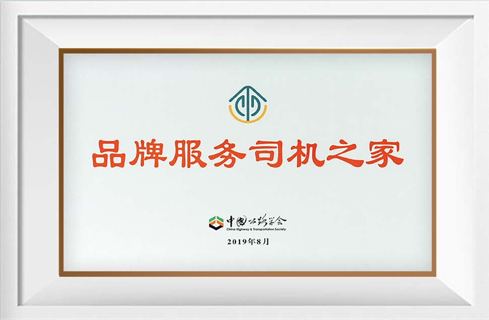 第14頁(yè)-20.PNG